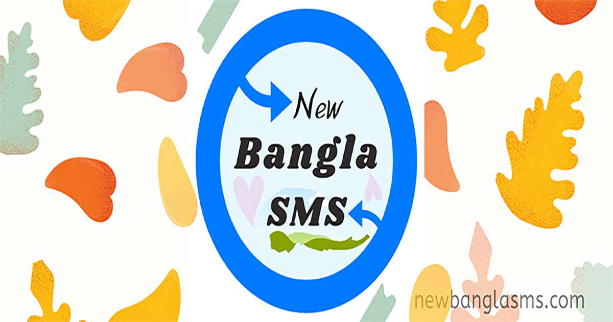 Bangla Facebook Status Quotes 2022 Fb Status about Life